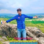 mli jad gela m ko boli