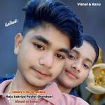 1 January N Der Ful Parpose