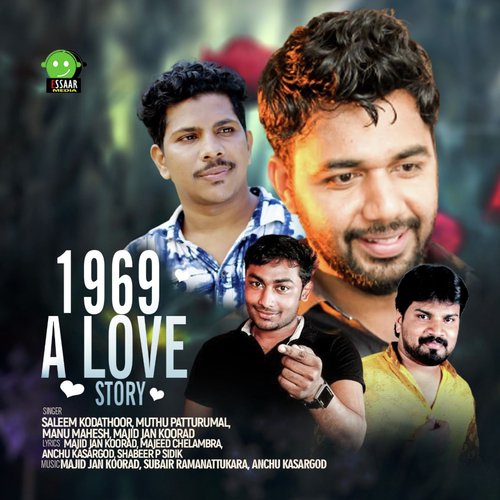 Modern Love (Mumbai) (Original Series Soundtrack) Songs Download - Free  Online Songs @ JioSaavn
