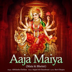 Aaja Maiya (Mata Ki Bheint)-QVEtWitTVFY