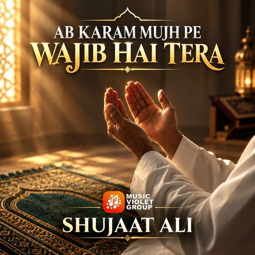 Deen-e-Nabi Pe Waari