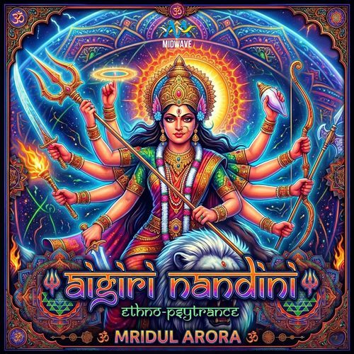 Aigiri Nandini (Ethno-pystrance)