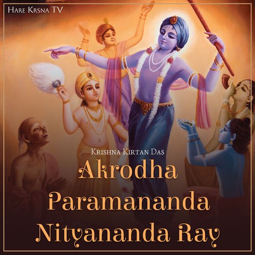 Akrodha Paramananda Nityananda Ray
