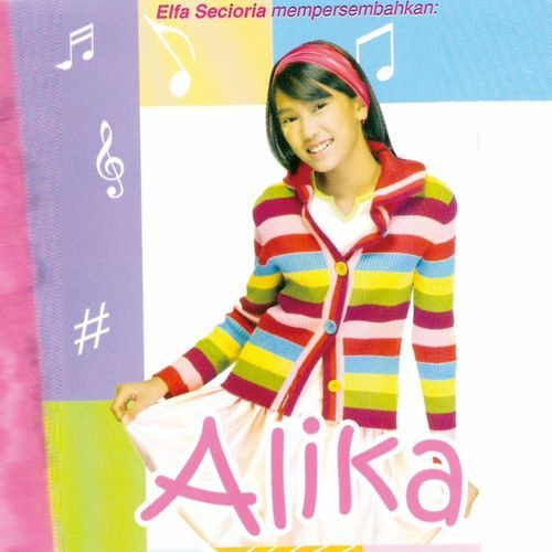 Symphony Orchestra cover art