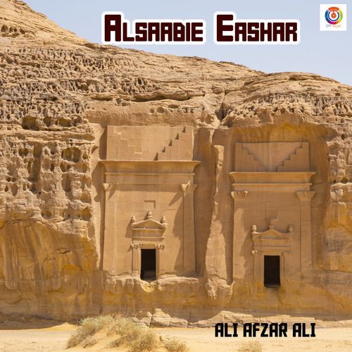 Alsaabie Eashar