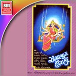 Sona Ni Sankade Bandhyo Hichako