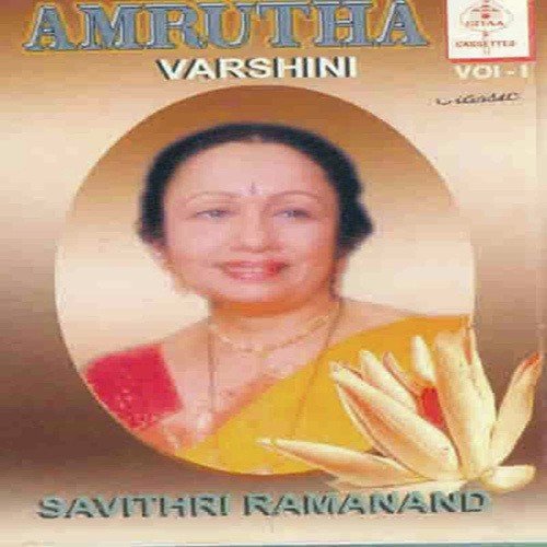 Savithri Ramanand
