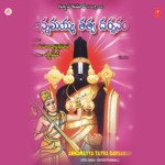 Annamayya Tatva Darsanam