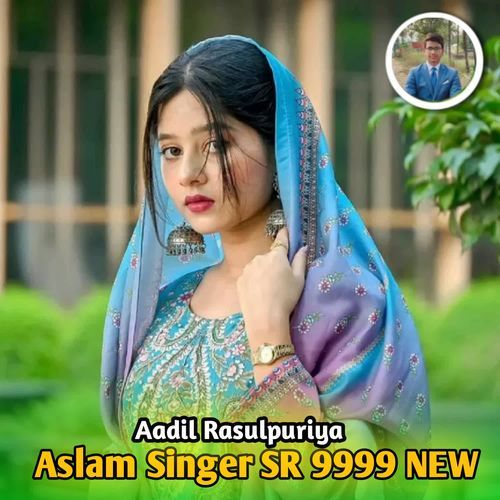 Aslam Singer SR 9999 NEW