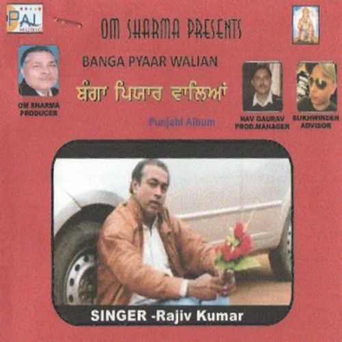 BANGA PYAAR WALIAN