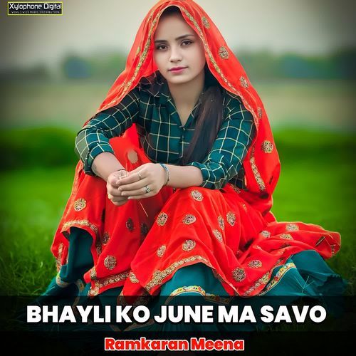 BHAYLI KO JUNE MA SAVO