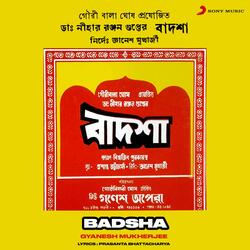 Badsha-QwcFdj9pXAM