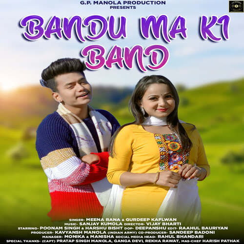 Bandu Ma Ki Band