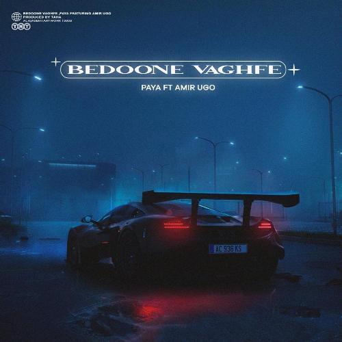 Bedoone Vaghfe (feat. Amir UGO)_poster_image