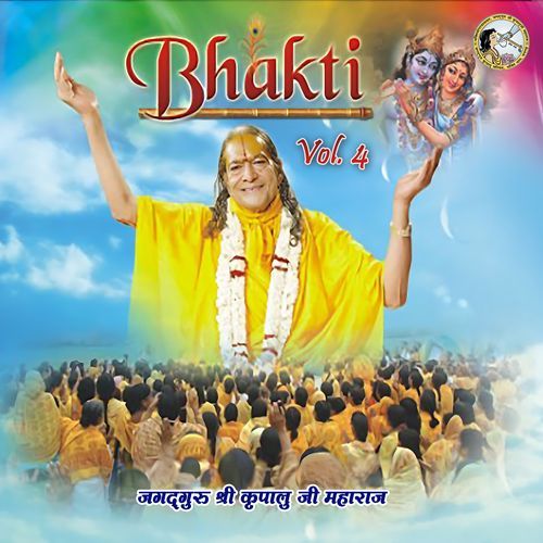 Bhakti, Vol. 4