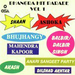 Bhabiye Akh Larr Gayee