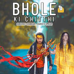 Bhole Ki Chitthi-JDseUxV1YXQ