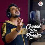 Chaand Bhi  Pheeka