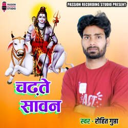 Chadhte Sawan-NTokdS1jDnA