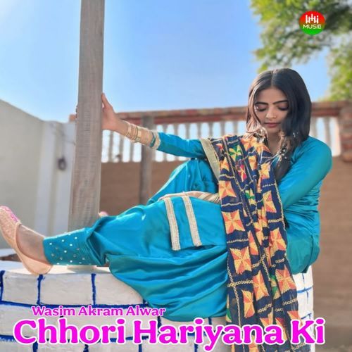 Chhori Haryana Ki