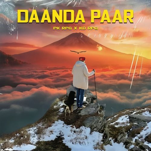 Daanda Paar