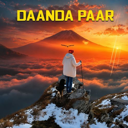 Pahadi Daju