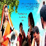 Daandahej Ke Fera Me (Khortha)