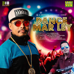 Dance Mar Ley-OgclbkJ-AV0