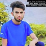 Dard meri Aatma pave