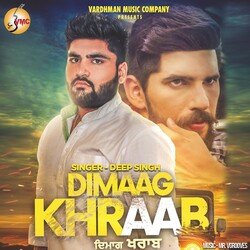 Dimaag Khraab-IRxaVxZ,egI