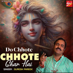 Do Chhote Chhote Ghar Hai-HgATfBB6dQo