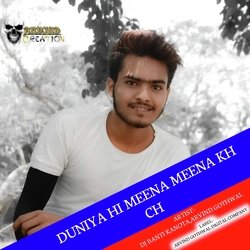 DUNIYA HI MEENA MEENA KH CH (Rajasthani)-HR0NcA1nQWU