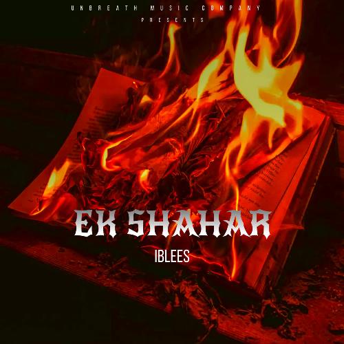 Ek Shahar