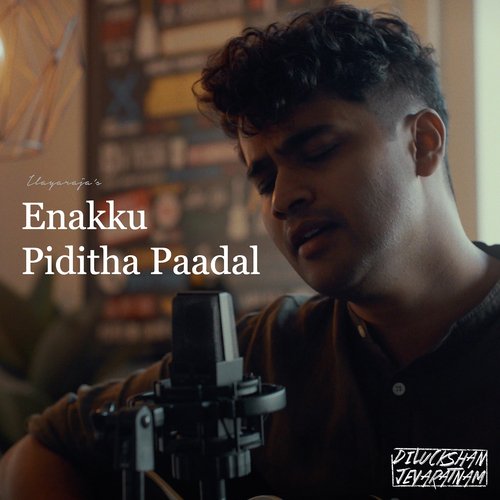 Enakku Piditha Paadal