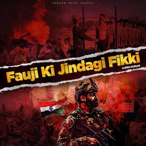 Fauji Ki Jindagi Fikki