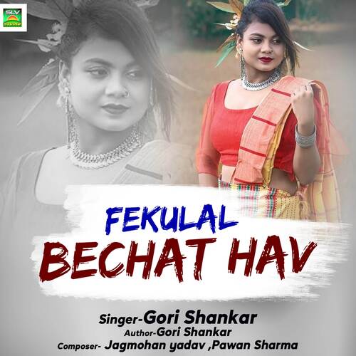 Fekulal Bechat Hav