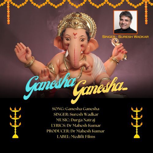 Ganesha Ganesha