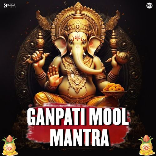 Ganpati Mool Mantra