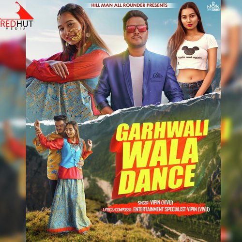 Garhwali Wala Dance