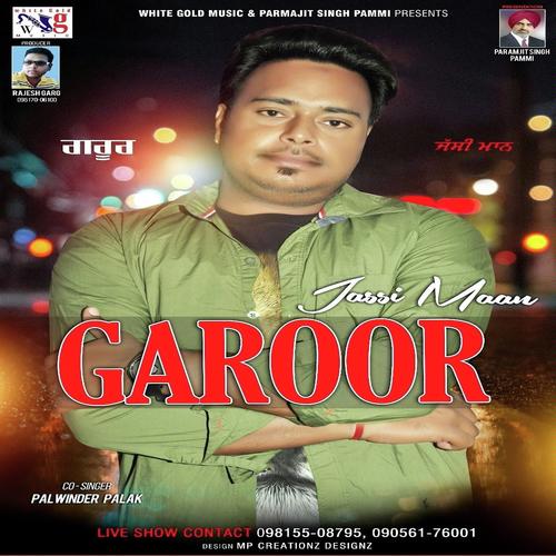 Garoor (Punjabi)