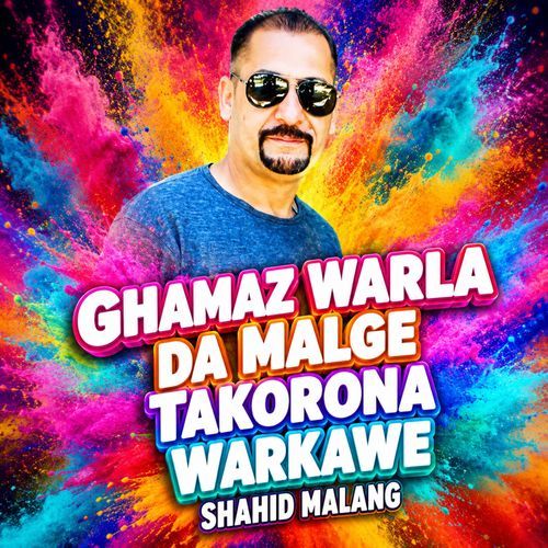 Ghamaz Warla Da Malge Takorona Warkawe