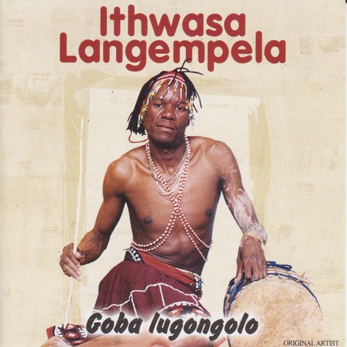 Ithwasa Langempela