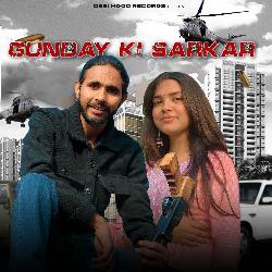 Gunday Ki Sarkar-NgcNdSNndV4