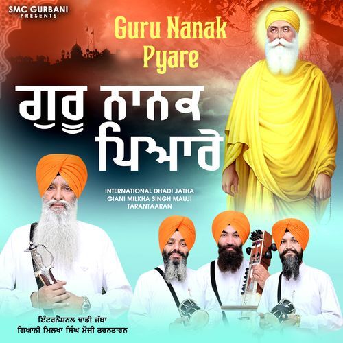 Guru Nanak Pyare