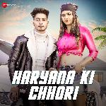 Haryana Ki Chhori