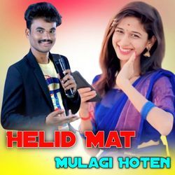 Helid Mat Mulagi Hoten-SRoZbi0HdQA