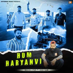 Hum Haryanvi-AR1GfCJmcHE