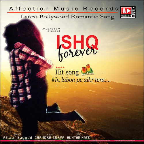 ISHQ FOREVER