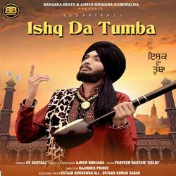 Ishq Da Tumba-EQA0cyZKeAc