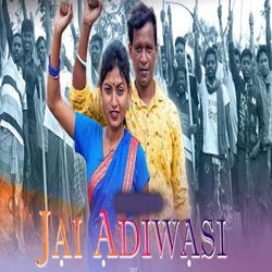 JAI ADIWASI-BSlcZzN1AVc